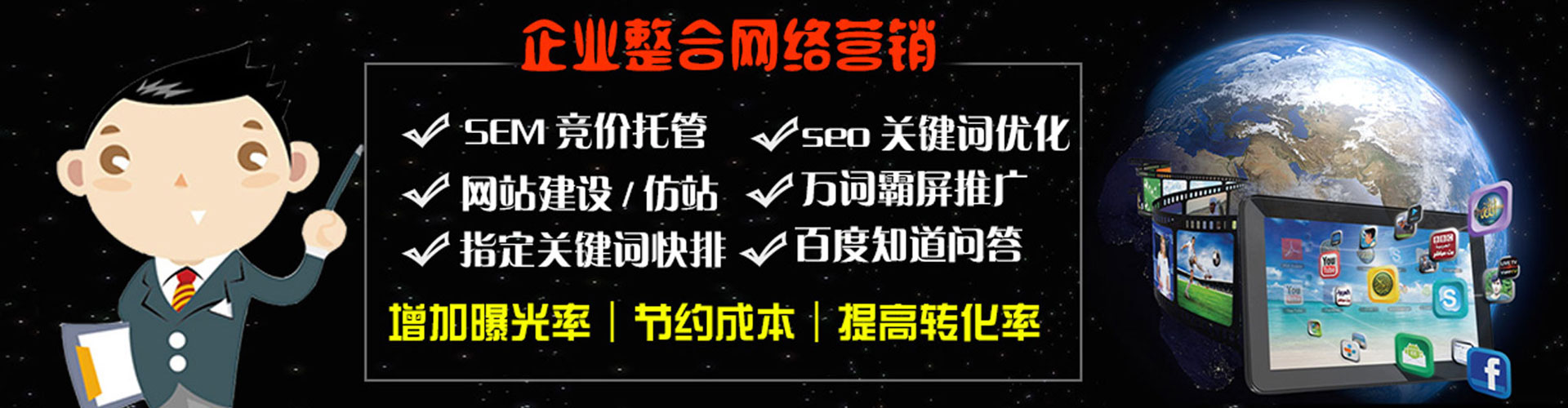 卓尼信息流怎么做